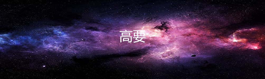 Ҫ